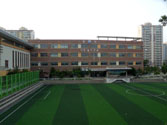 Banji Elementary School (Chris Kadlec)