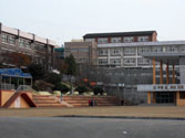 Songshin Elementary School (Chris Kadlec)